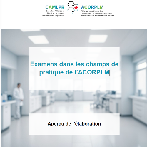 ACORPLM