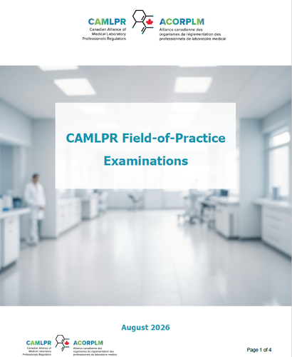 CAMLPR Photo